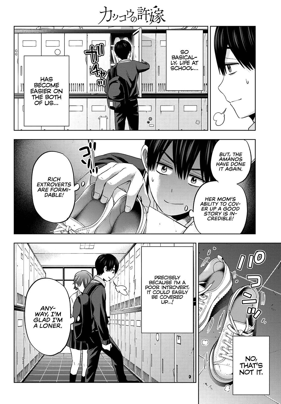 Page 7 of Chapter 113