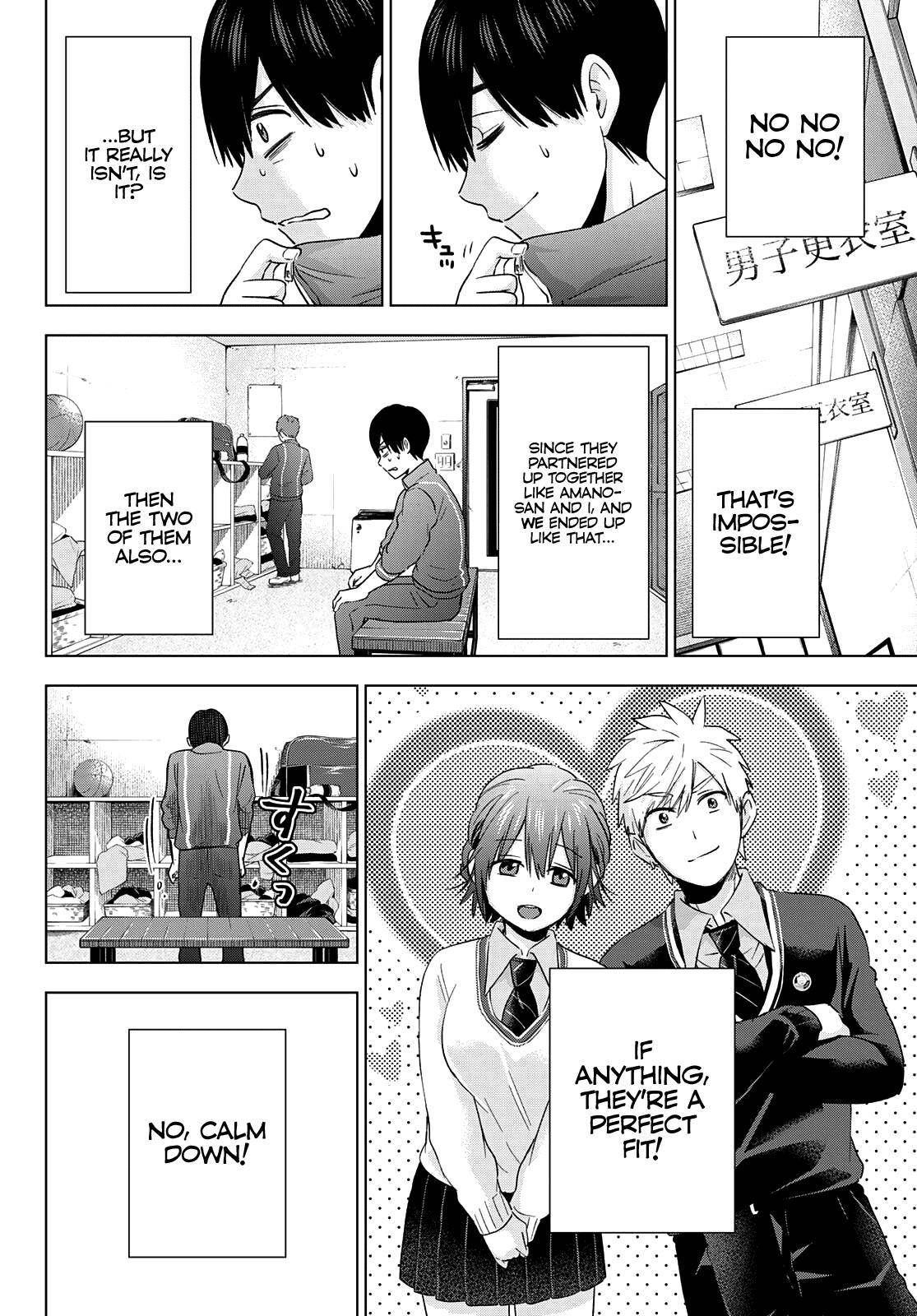 Page 13 of Chapter 113