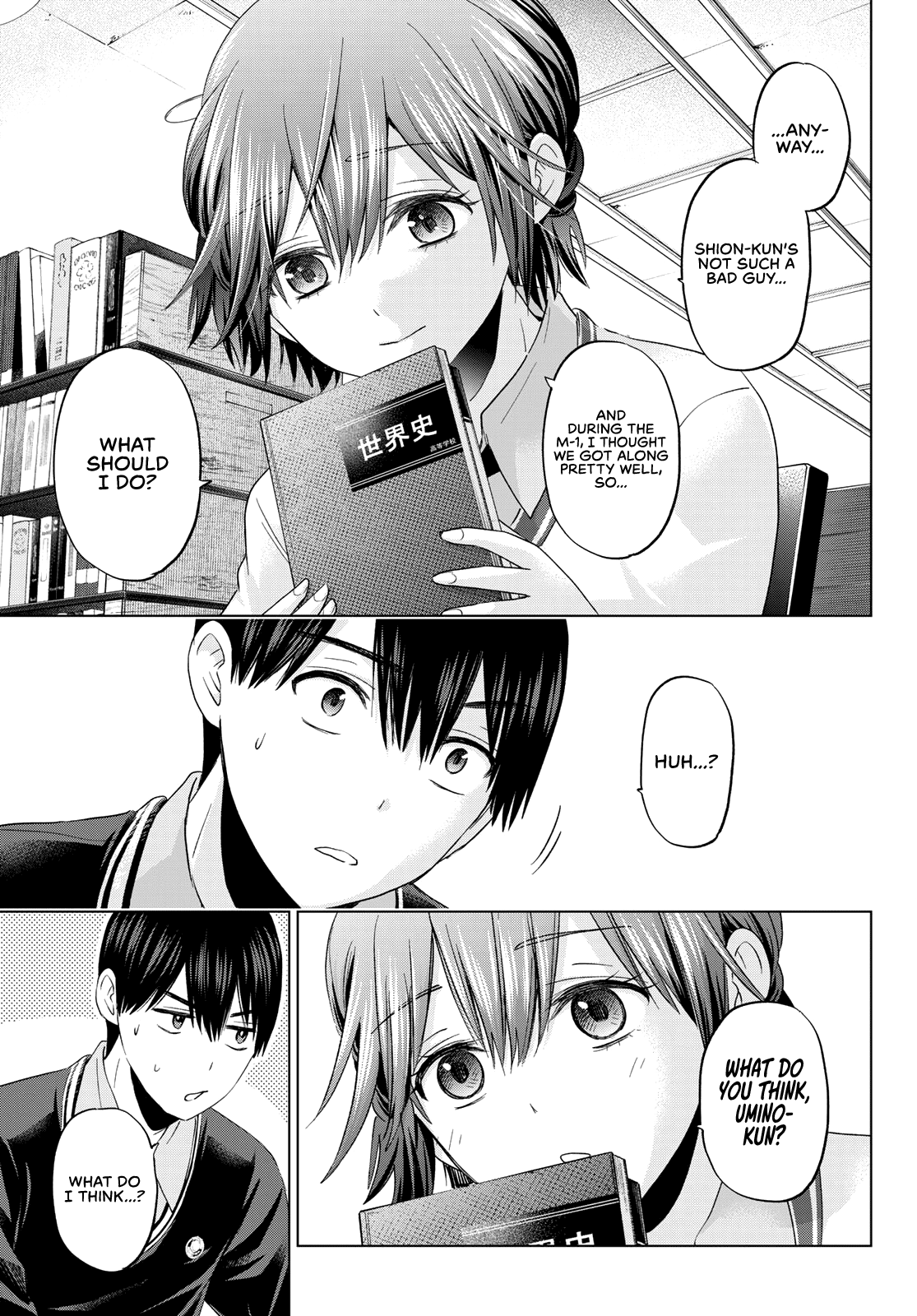 Page 8 of Chapter 114