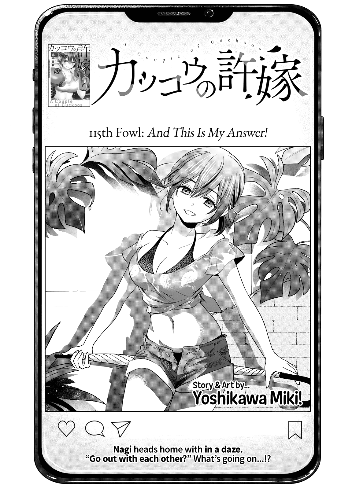 Page 2 of Chapter 115