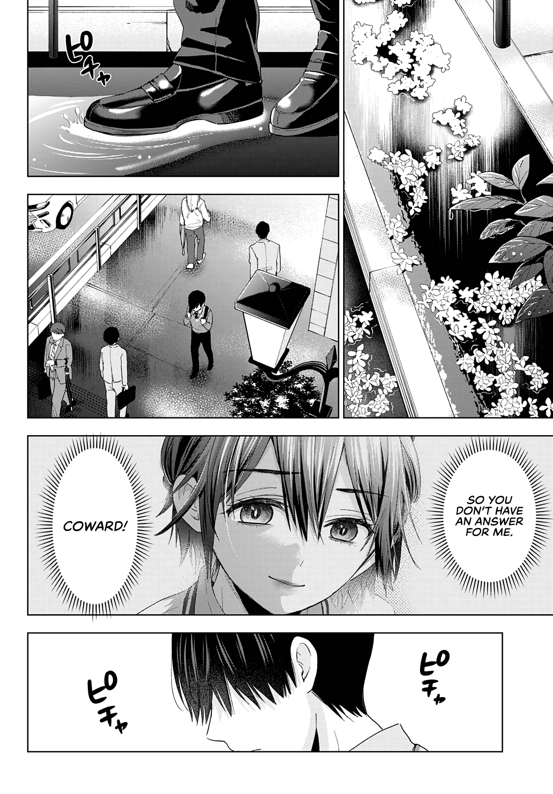 Page 3 of Chapter 115