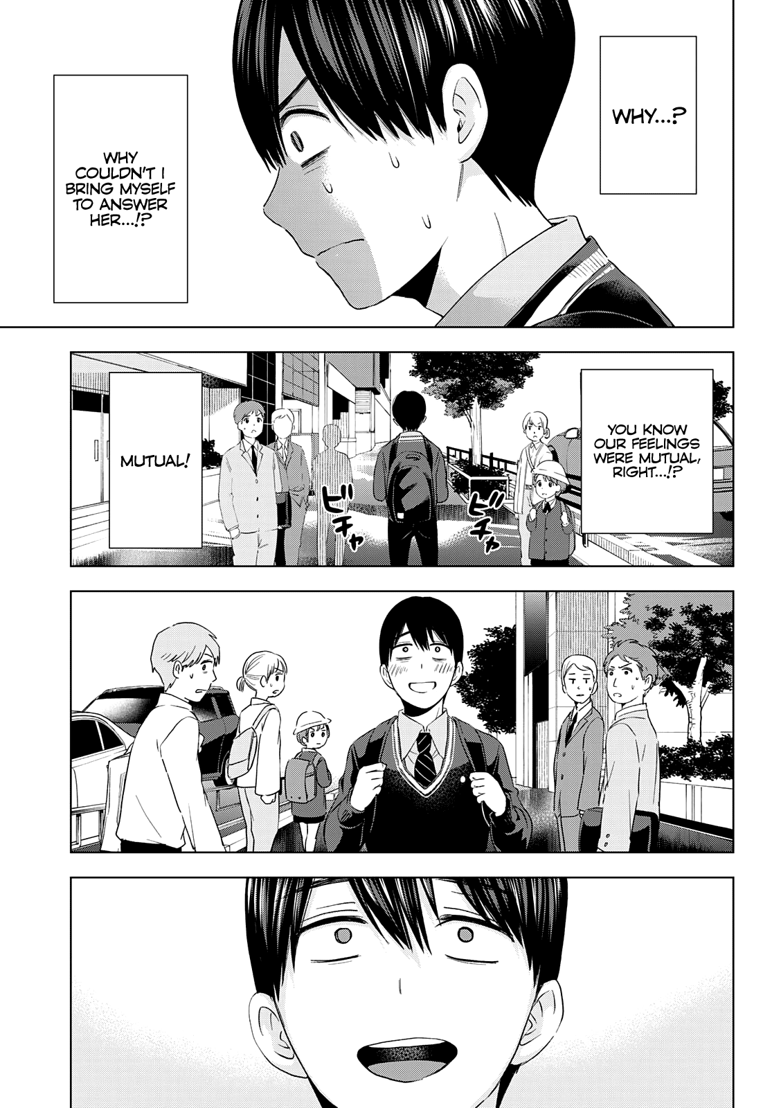 Page 4 of Chapter 115
