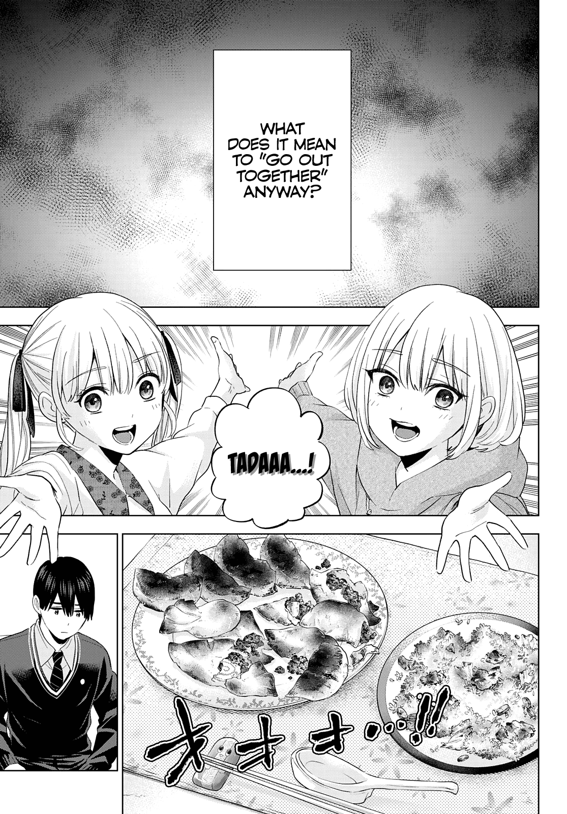 Page 6 of Chapter 115