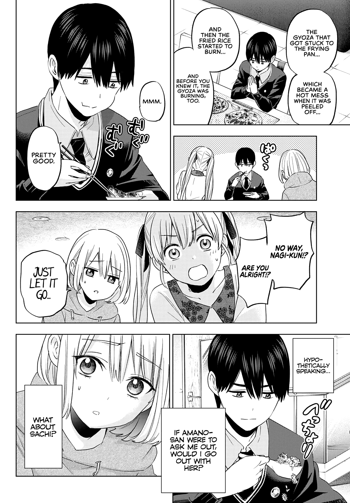 Page 7 of Chapter 115
