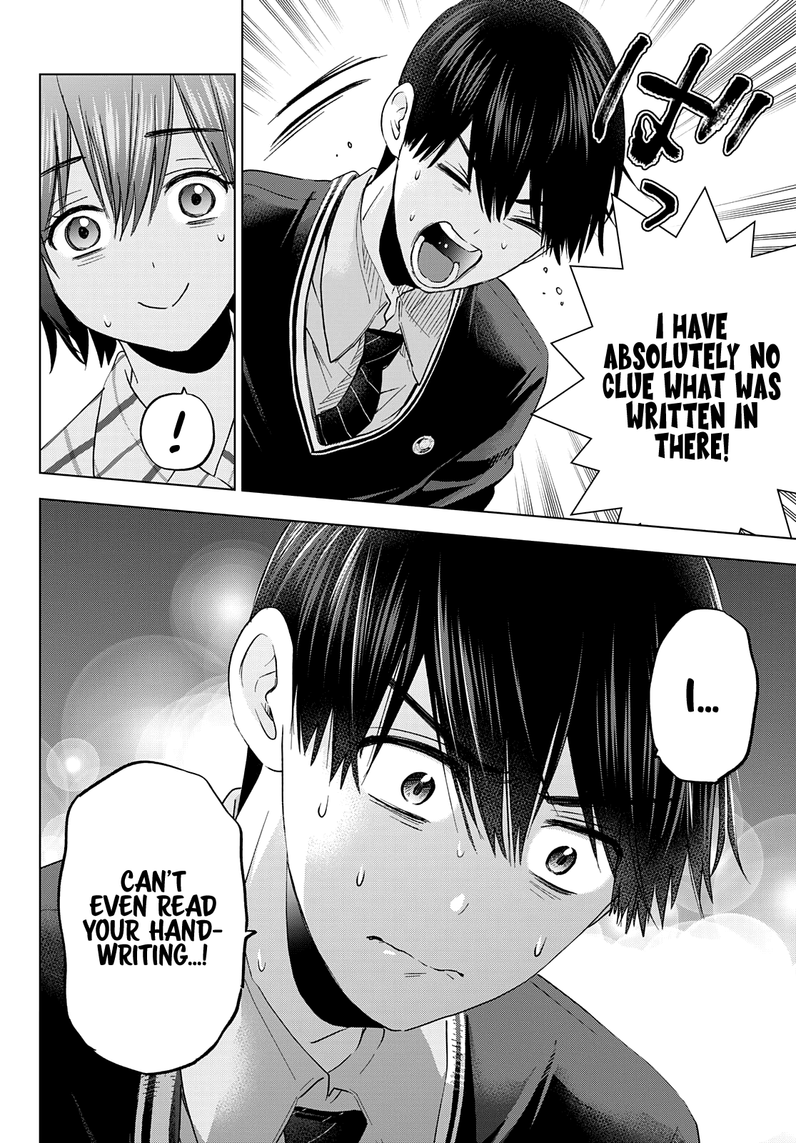 Page 17 of Chapter 115