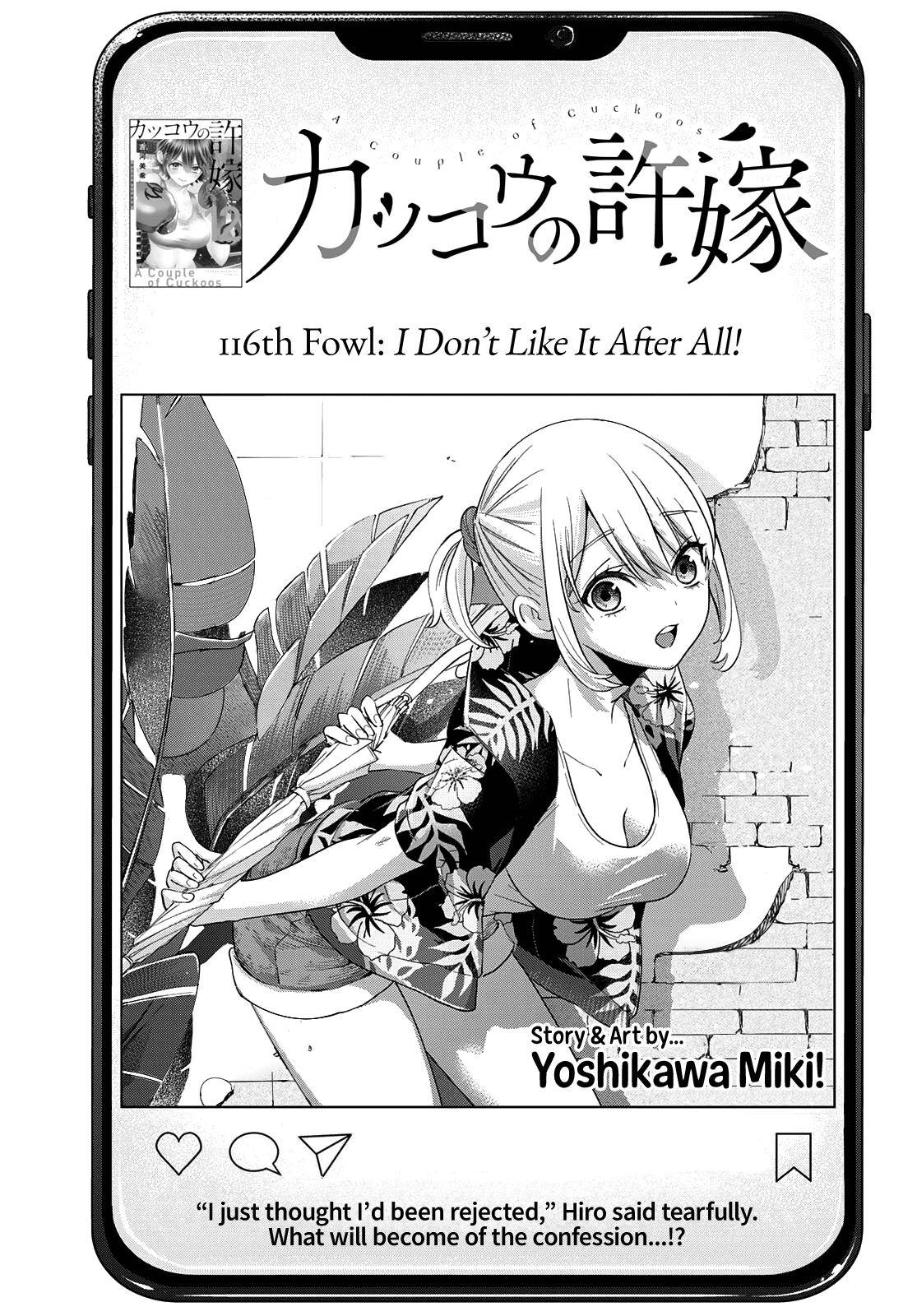 Page 2 of Chapter 116
