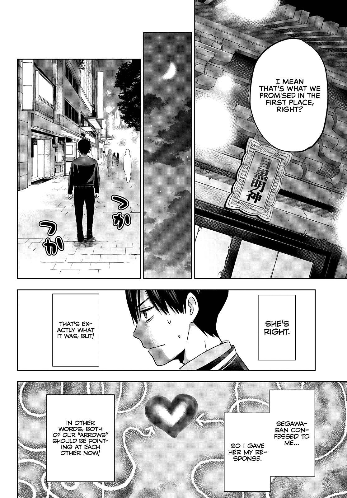 Page 5 of Chapter 116