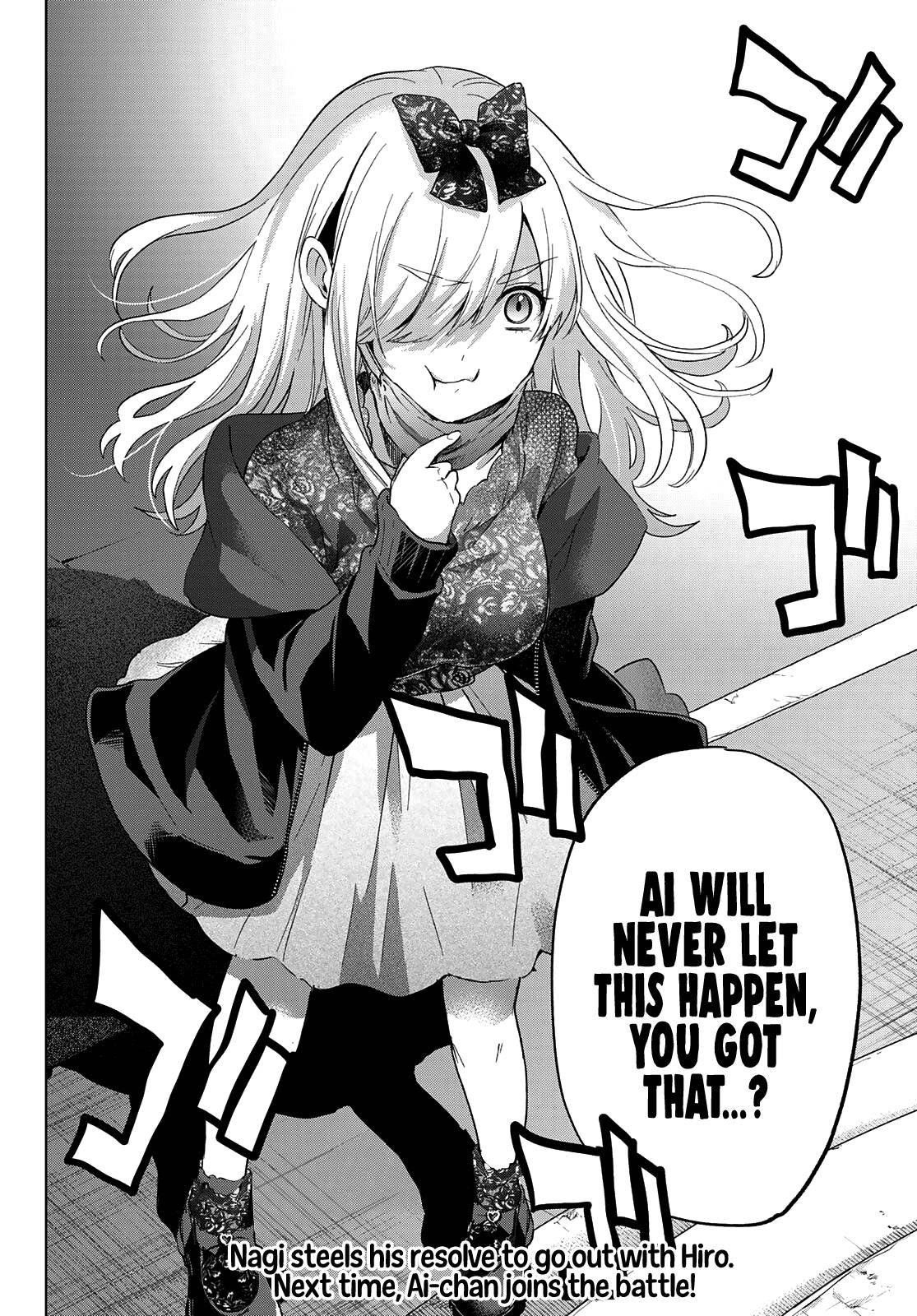 Page 21 of Chapter 116