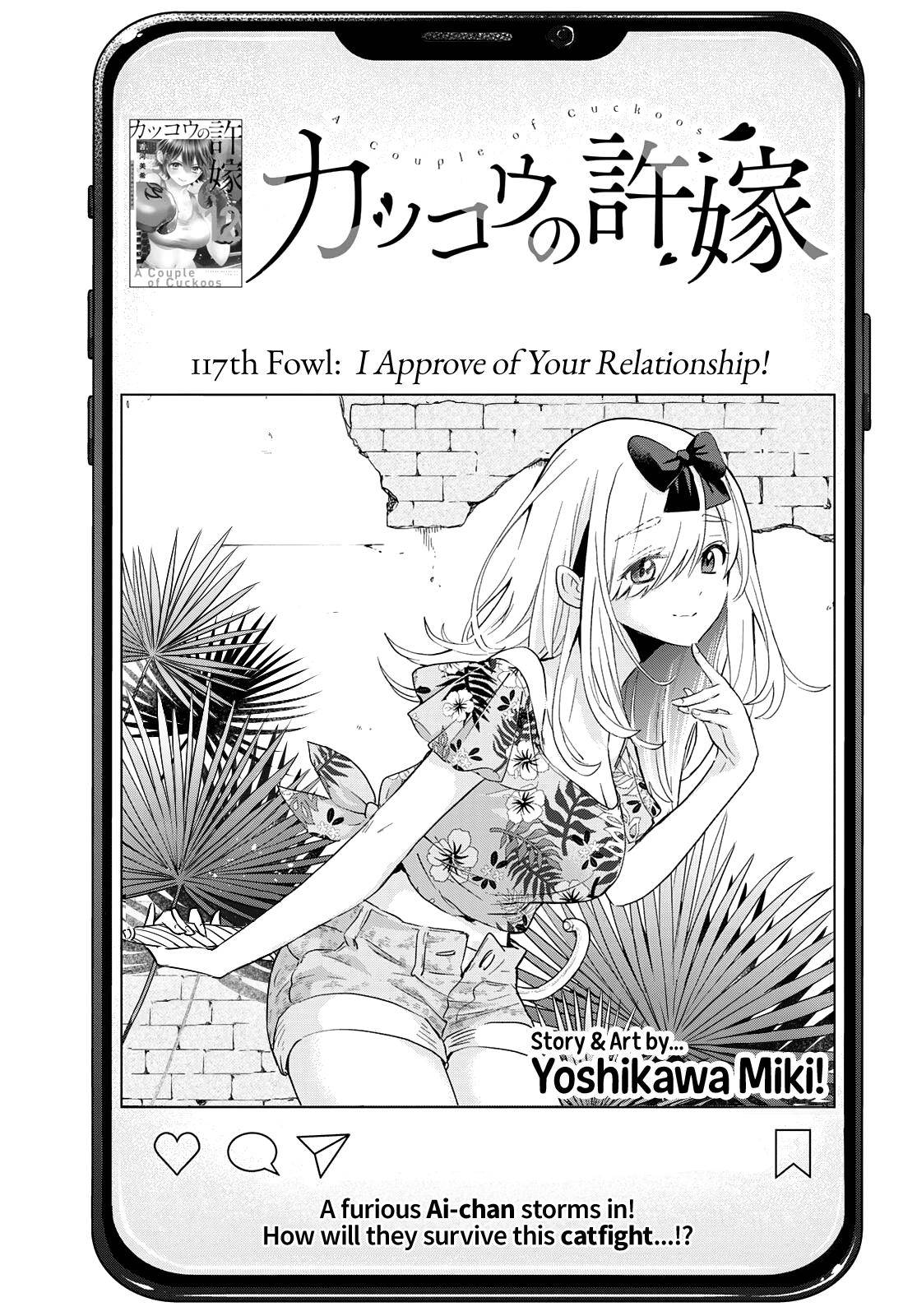 Page 2 of Chapter 117