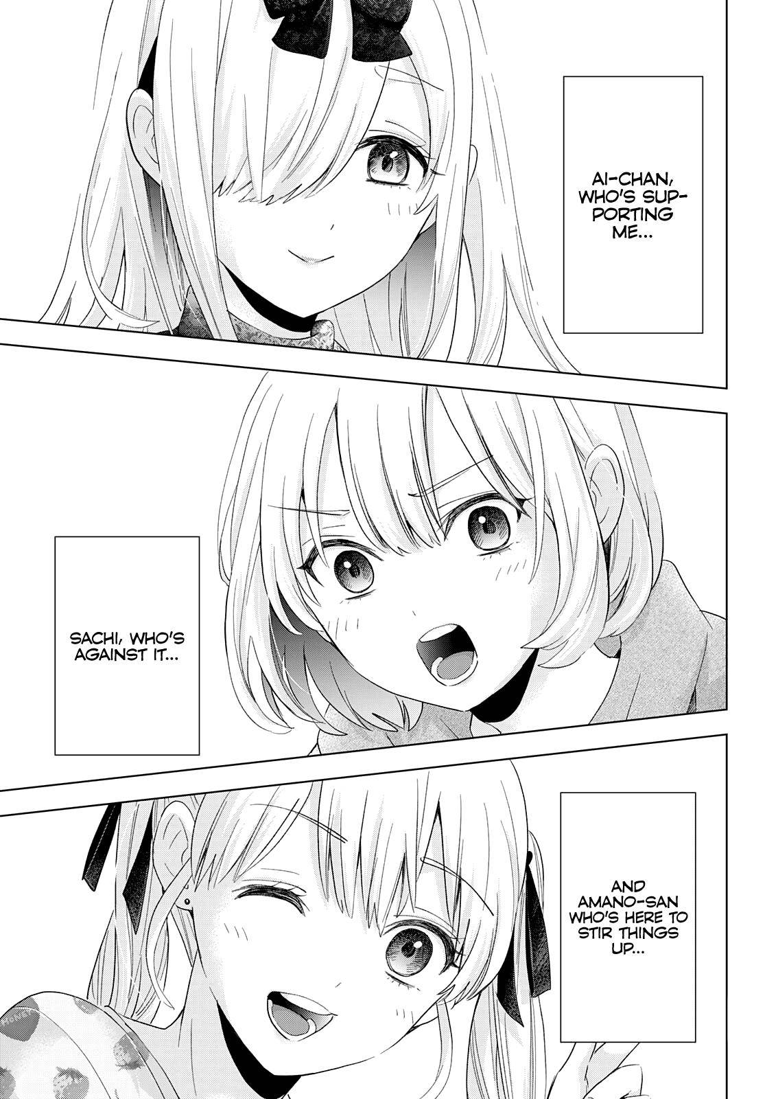 Page 20 of Chapter 117