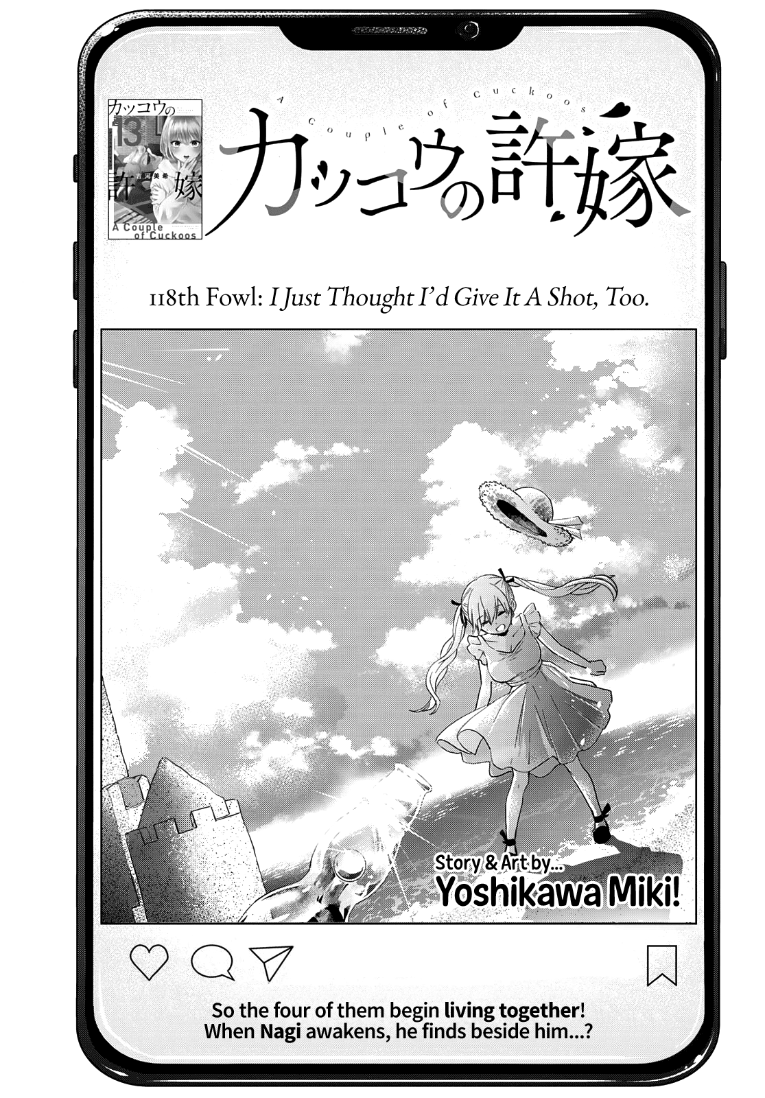 Page 2 of Chapter 118