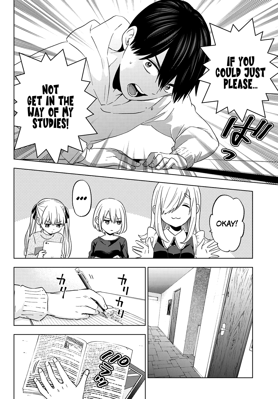 Page 7 of Chapter 118