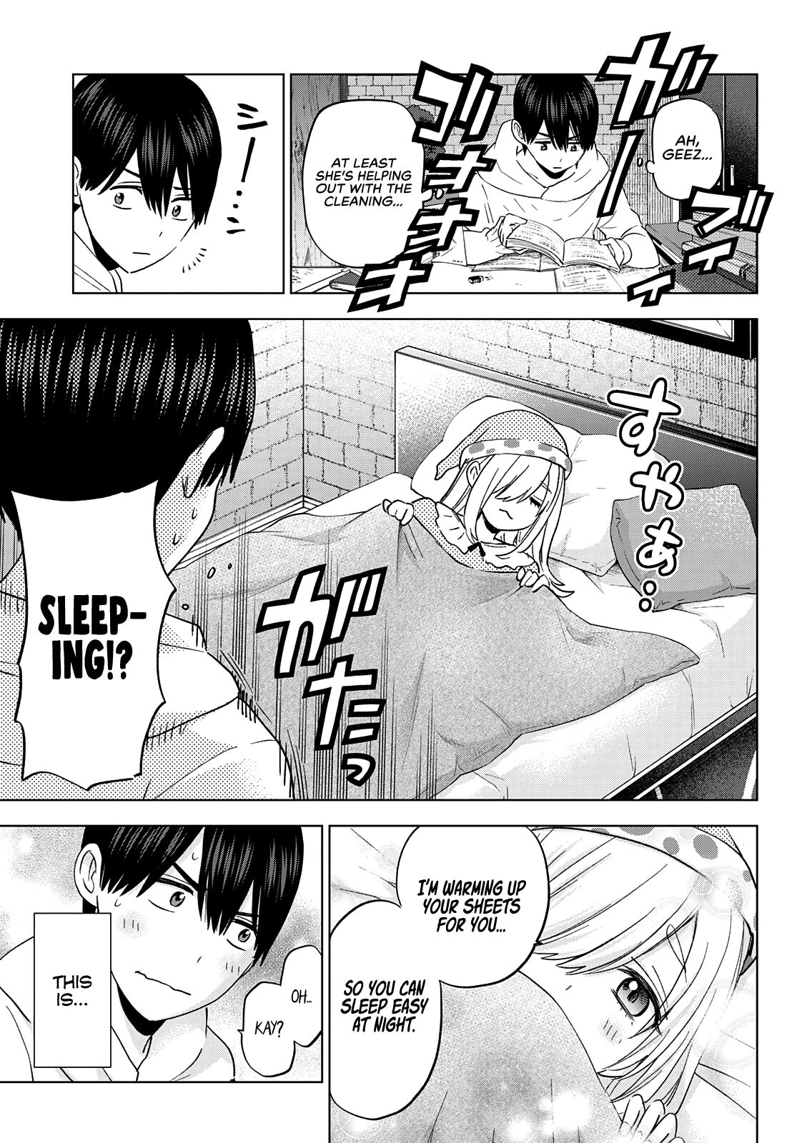 Page 12 of Chapter 118
