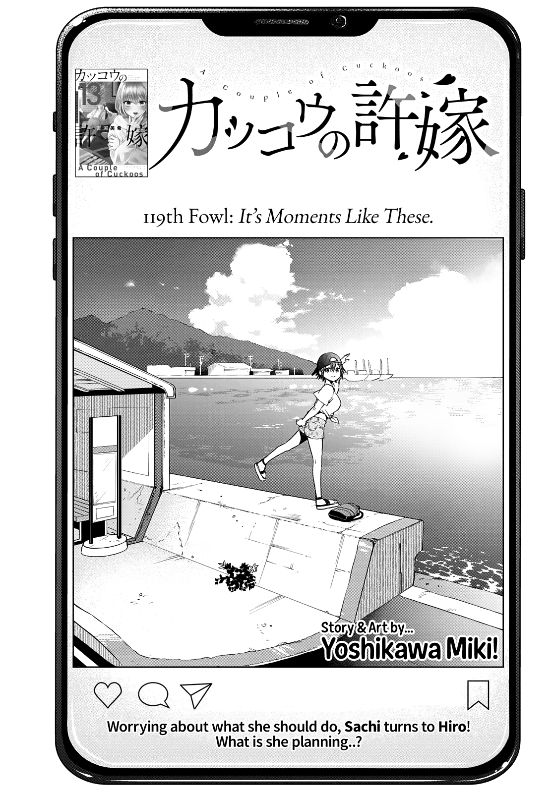 Page 5 of Chapter 119