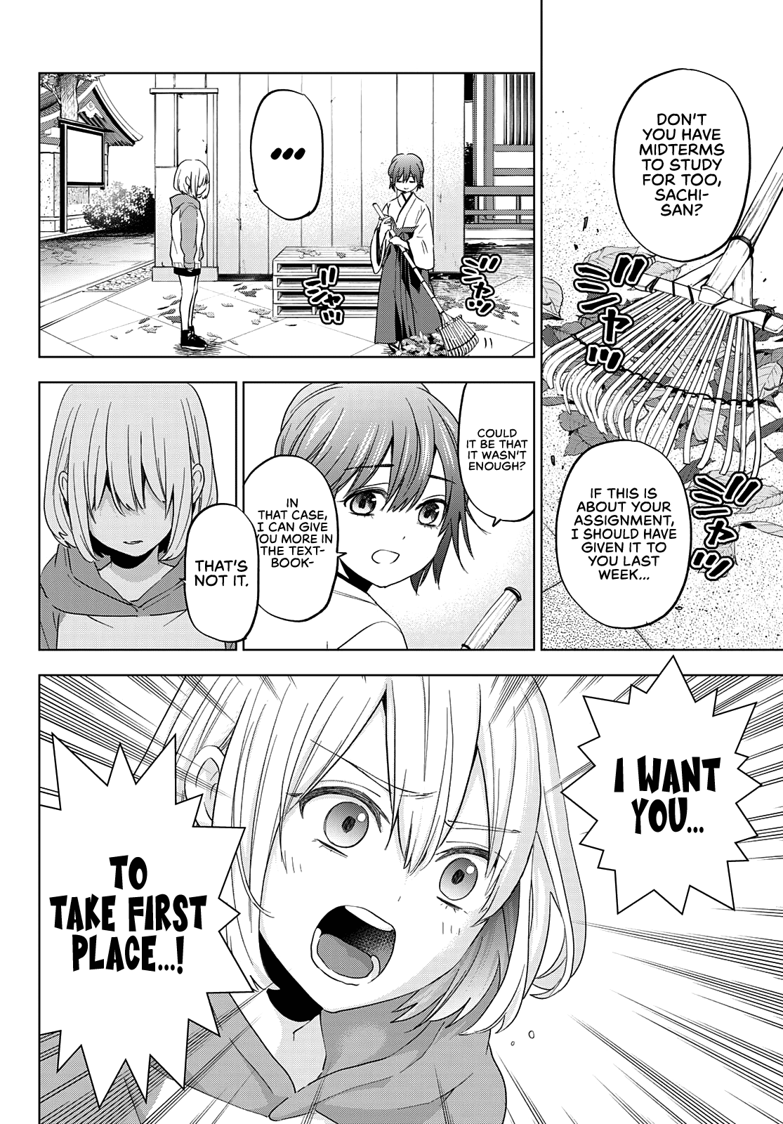 Page 6 of Chapter 119