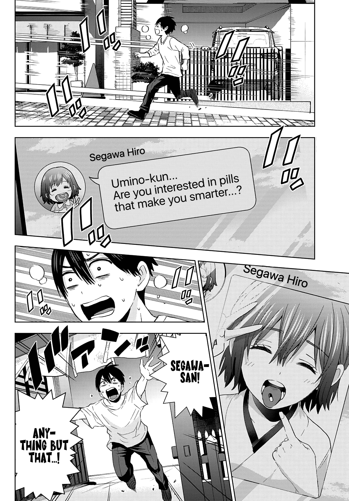 Page 12 of Chapter 119