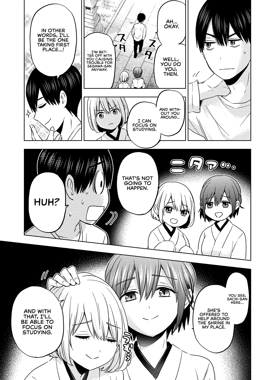 Page 15 of Chapter 119