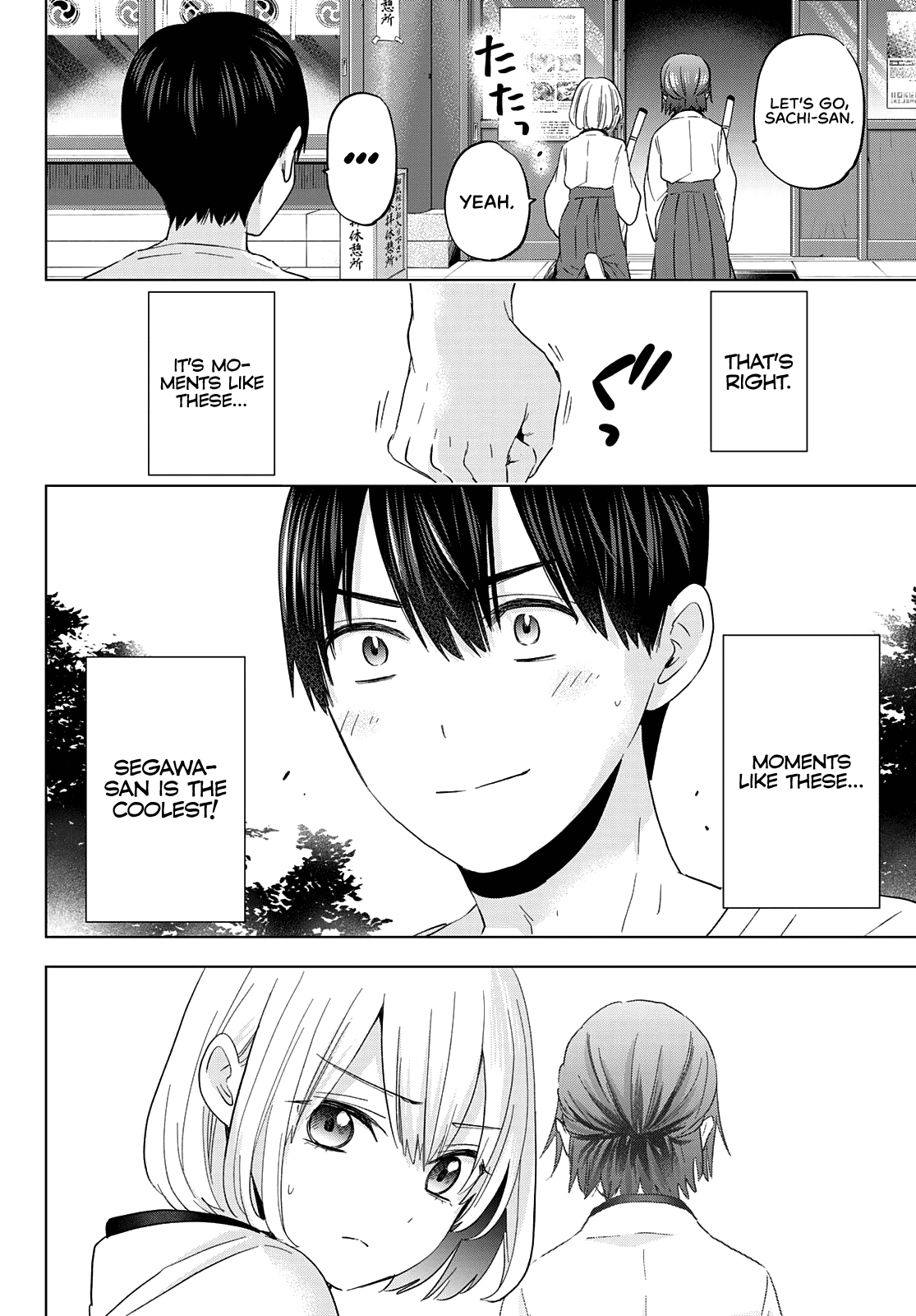 Page 20 of Chapter 119