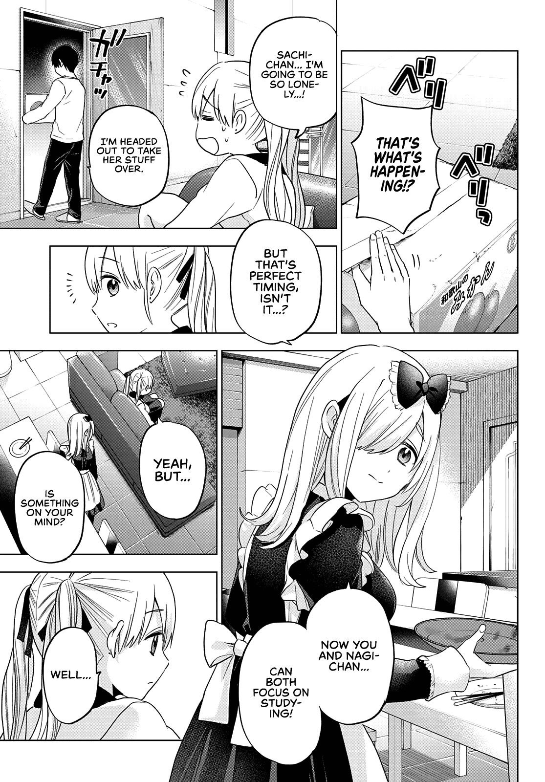 Page 21 of Chapter 119