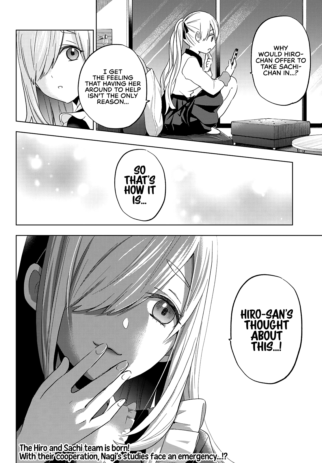 Page 22 of Chapter 119
