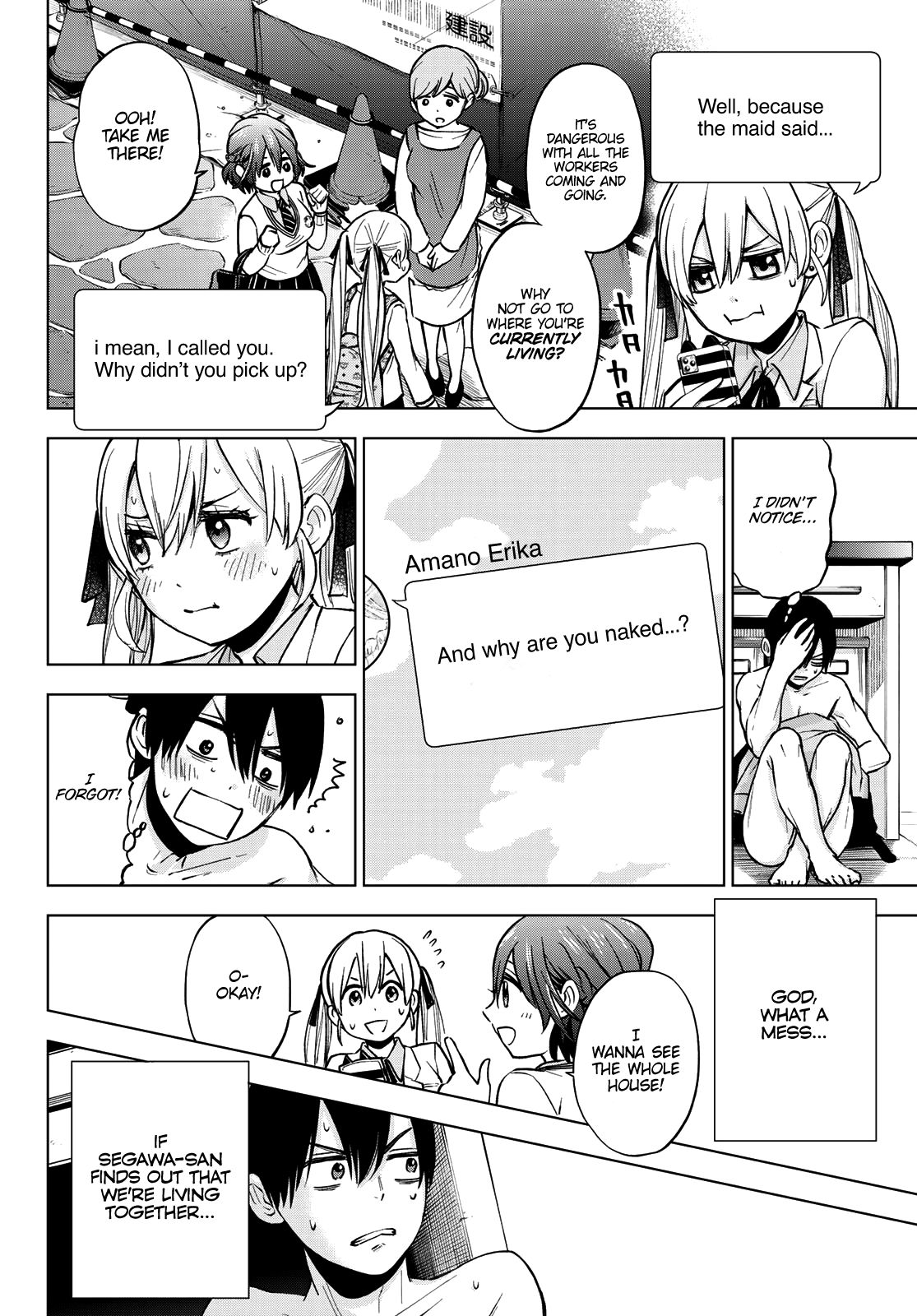Page 7 of Chapter 12
