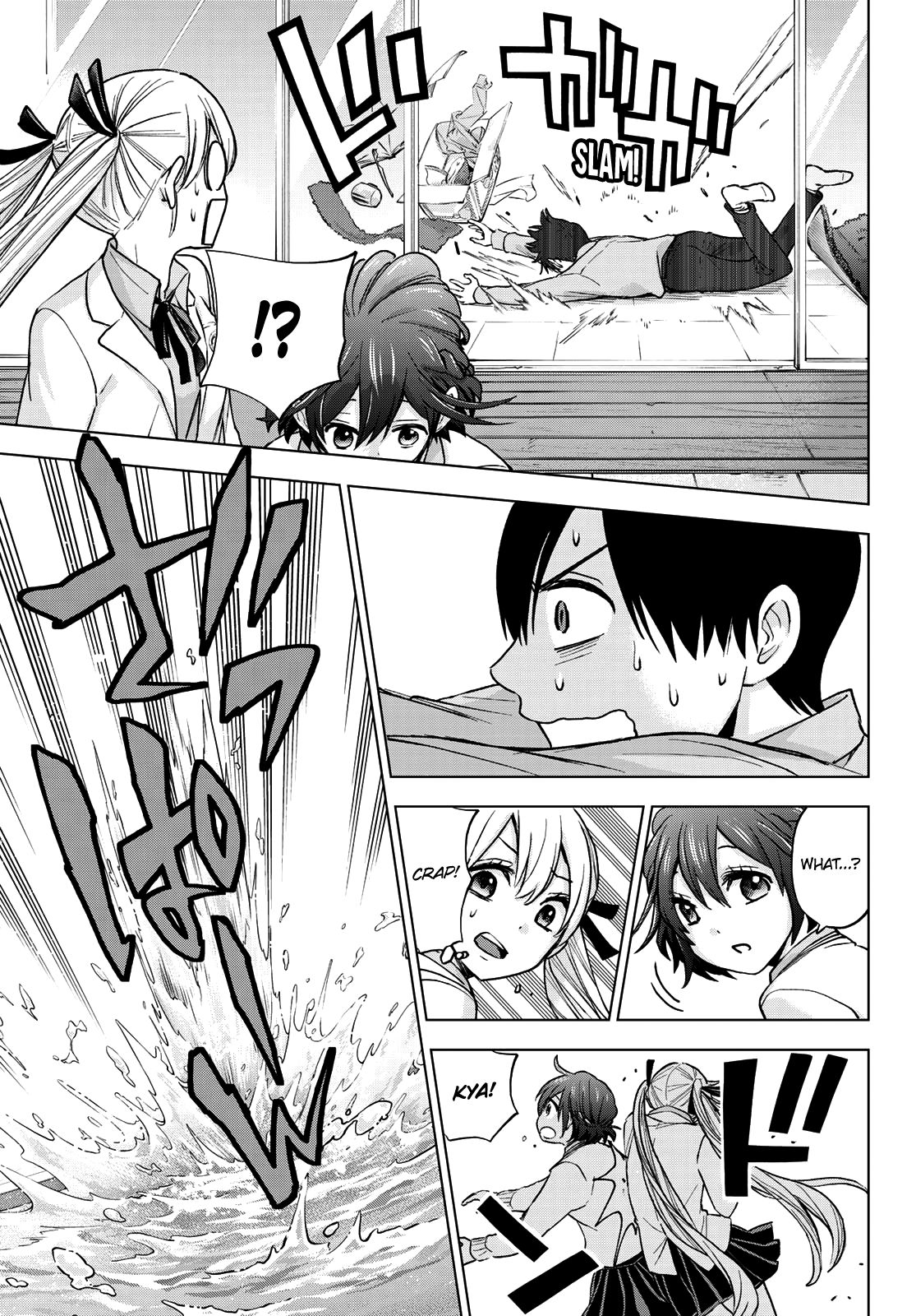 Page 12 of Chapter 12