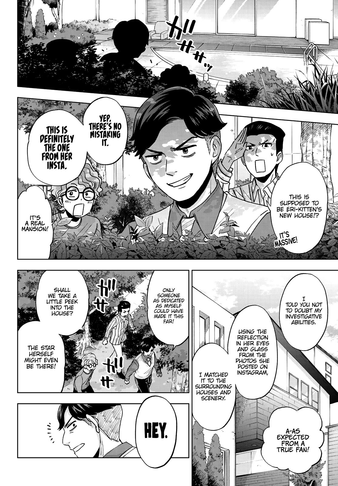 Page 15 of Chapter 12