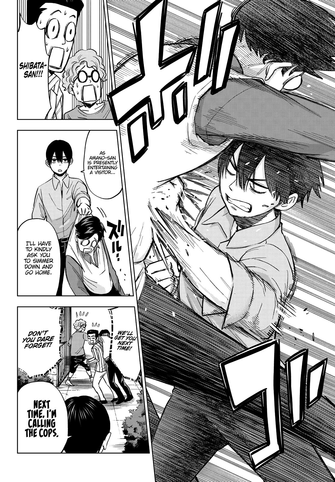 Page 17 of Chapter 12