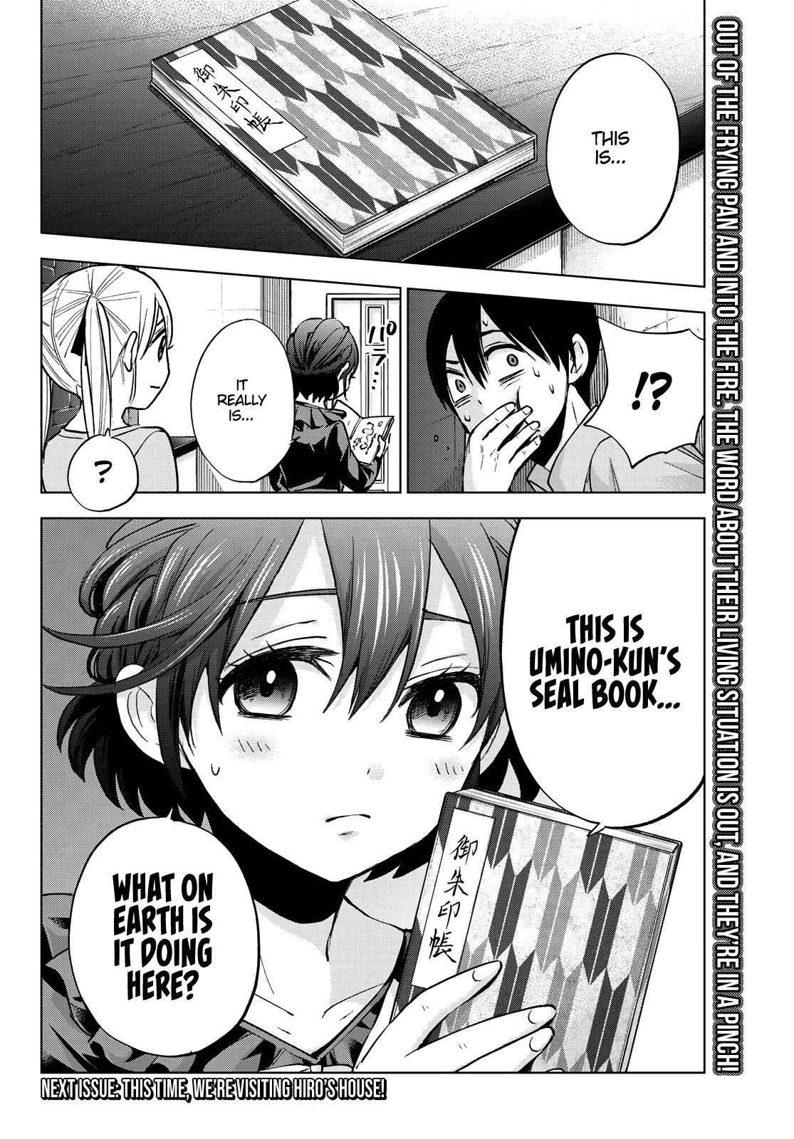Page 21 of Chapter 12