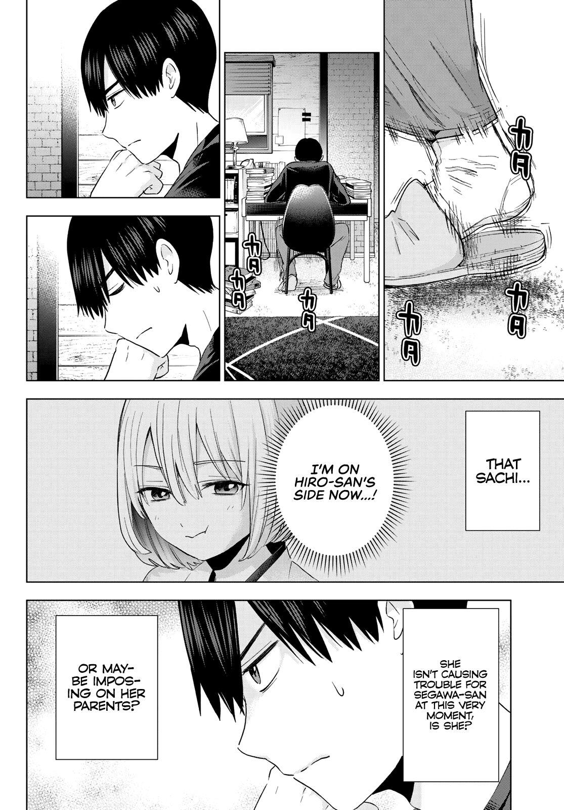 Page 3 of Chapter 120