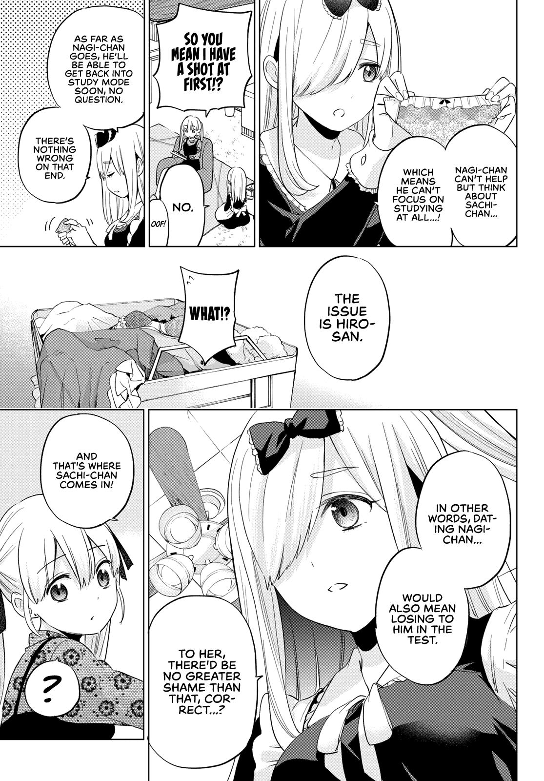 Page 6 of Chapter 120