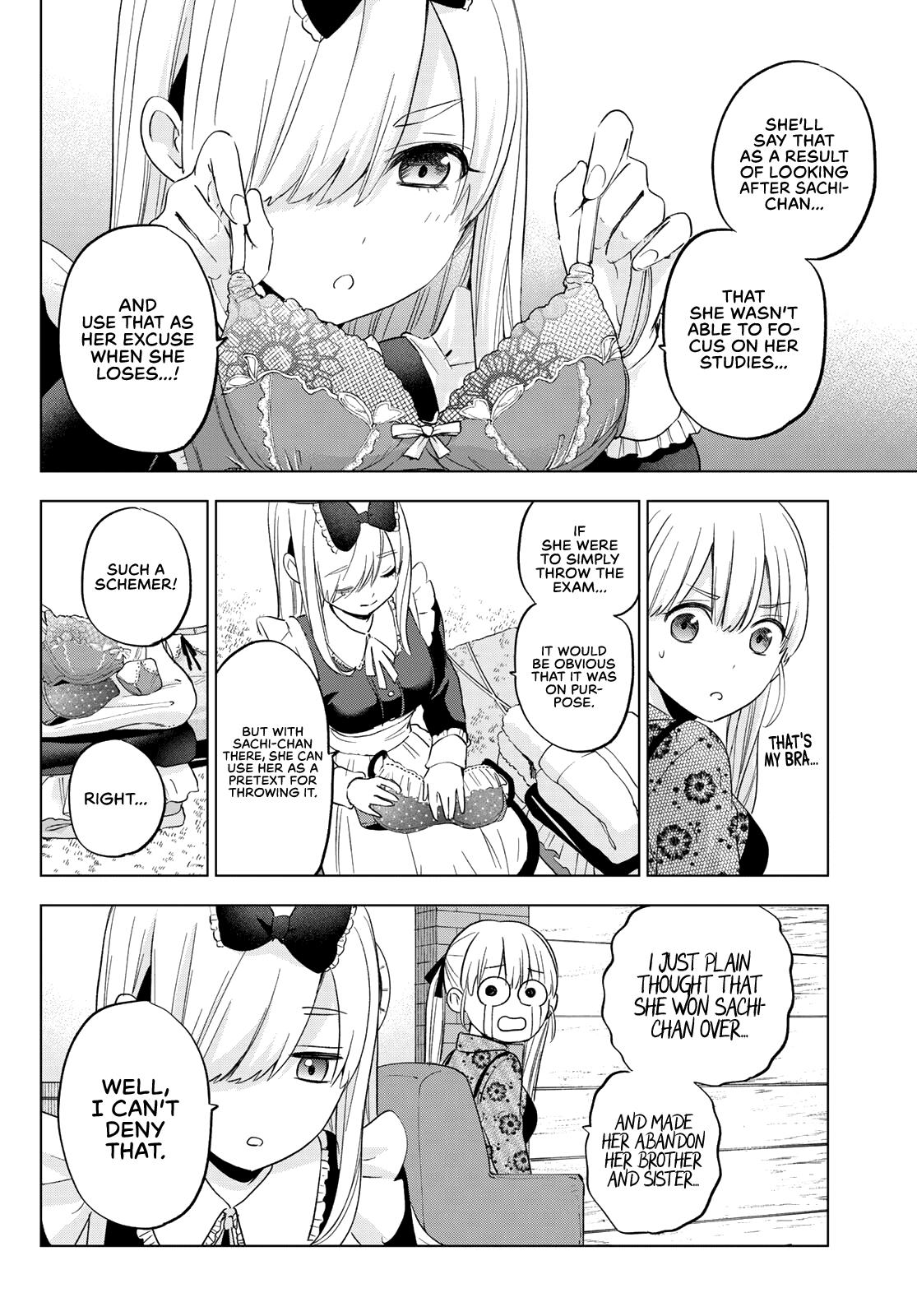 Page 7 of Chapter 120