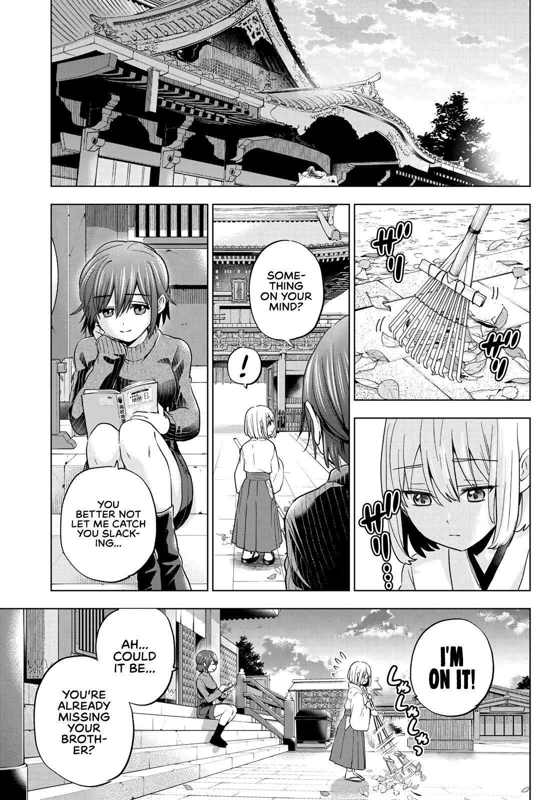 Page 8 of Chapter 120
