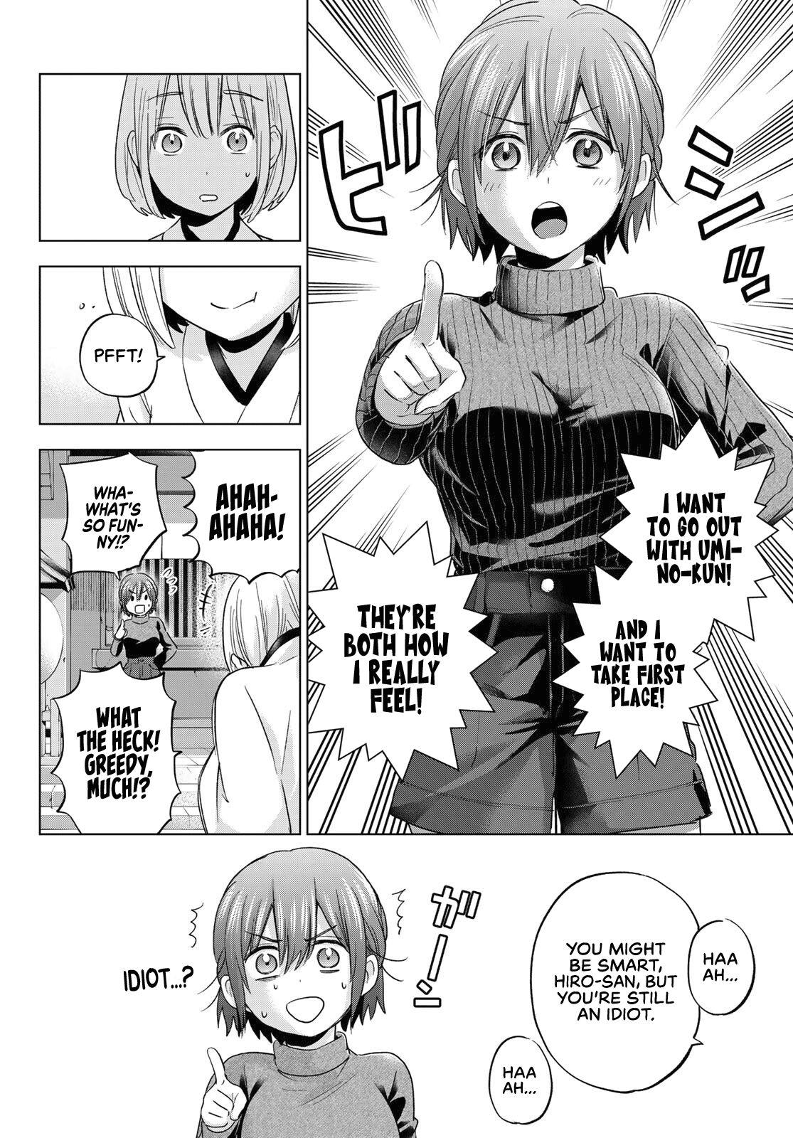 Page 11 of Chapter 120