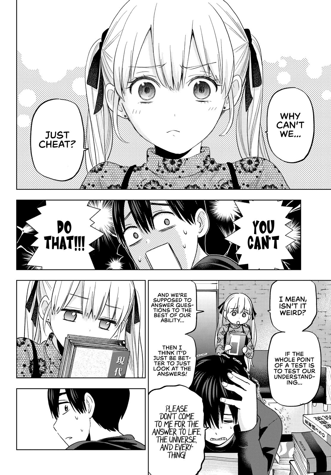 Page 13 of Chapter 120