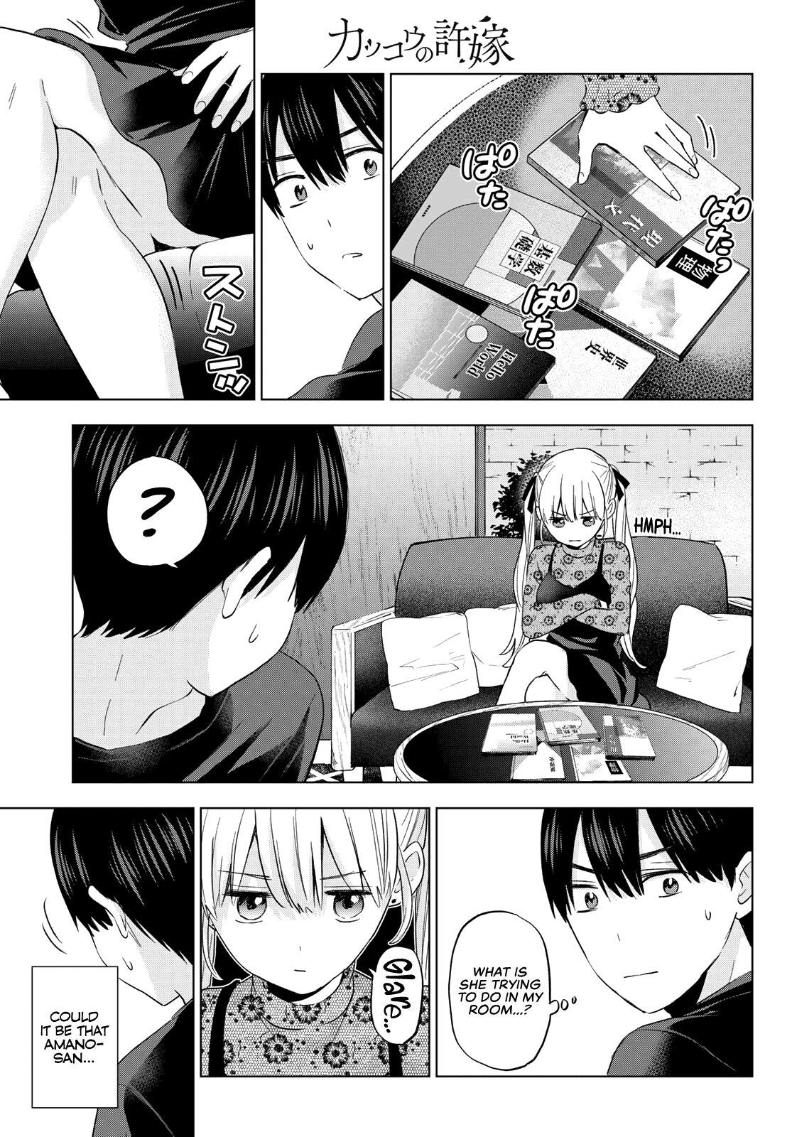 Page 14 of Chapter 120