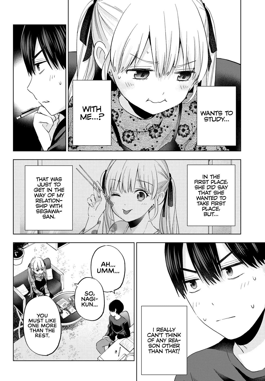Page 15 of Chapter 120