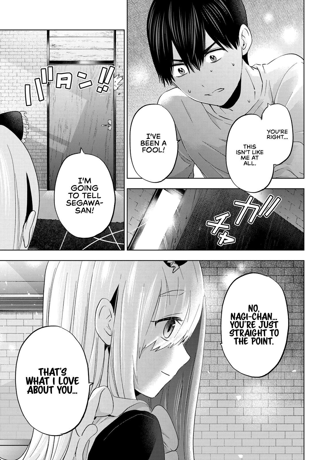 Page 20 of Chapter 120
