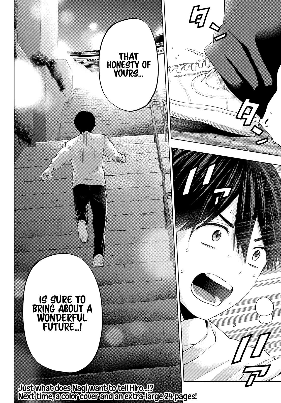 Page 21 of Chapter 120