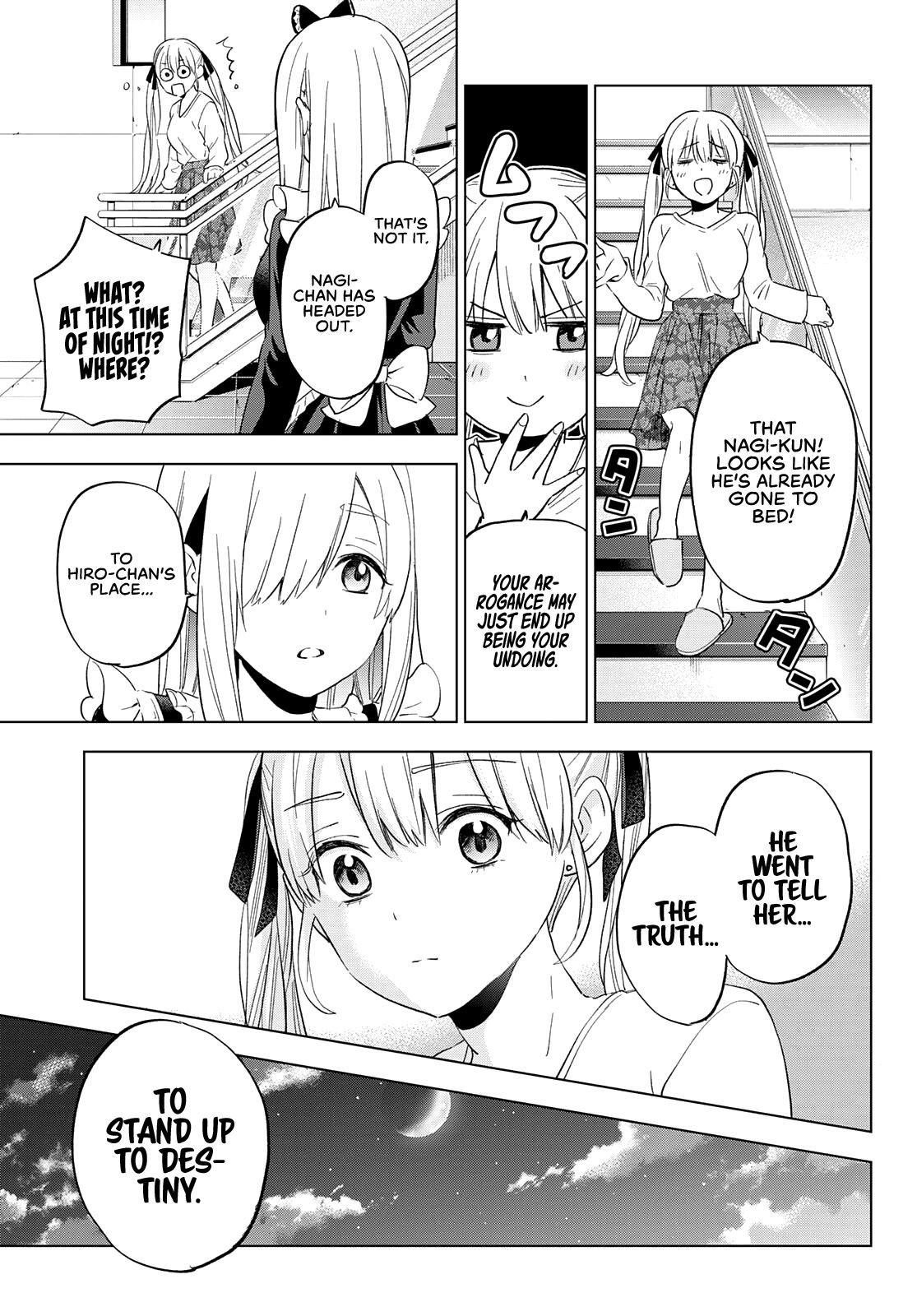 Page 6 of Chapter 121