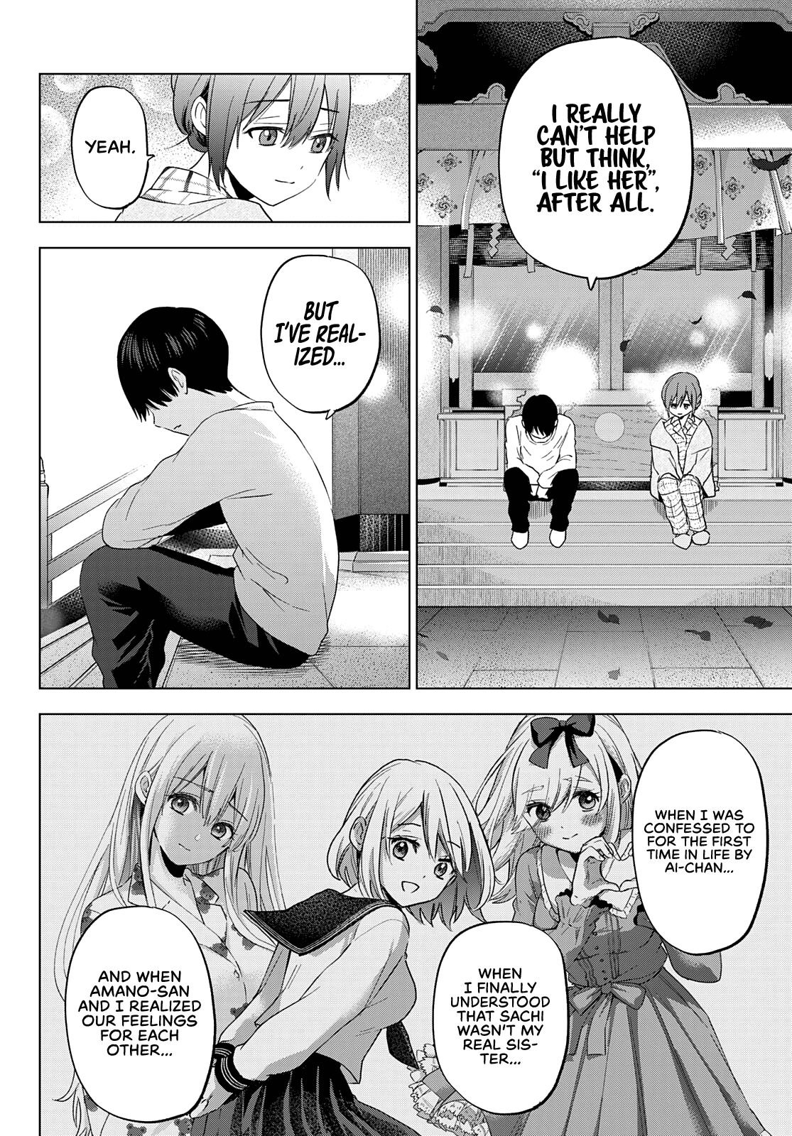Page 11 of Chapter 121