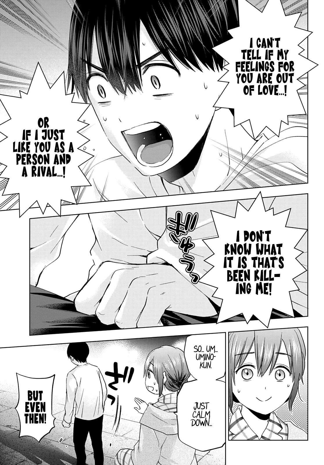 Page 12 of Chapter 121