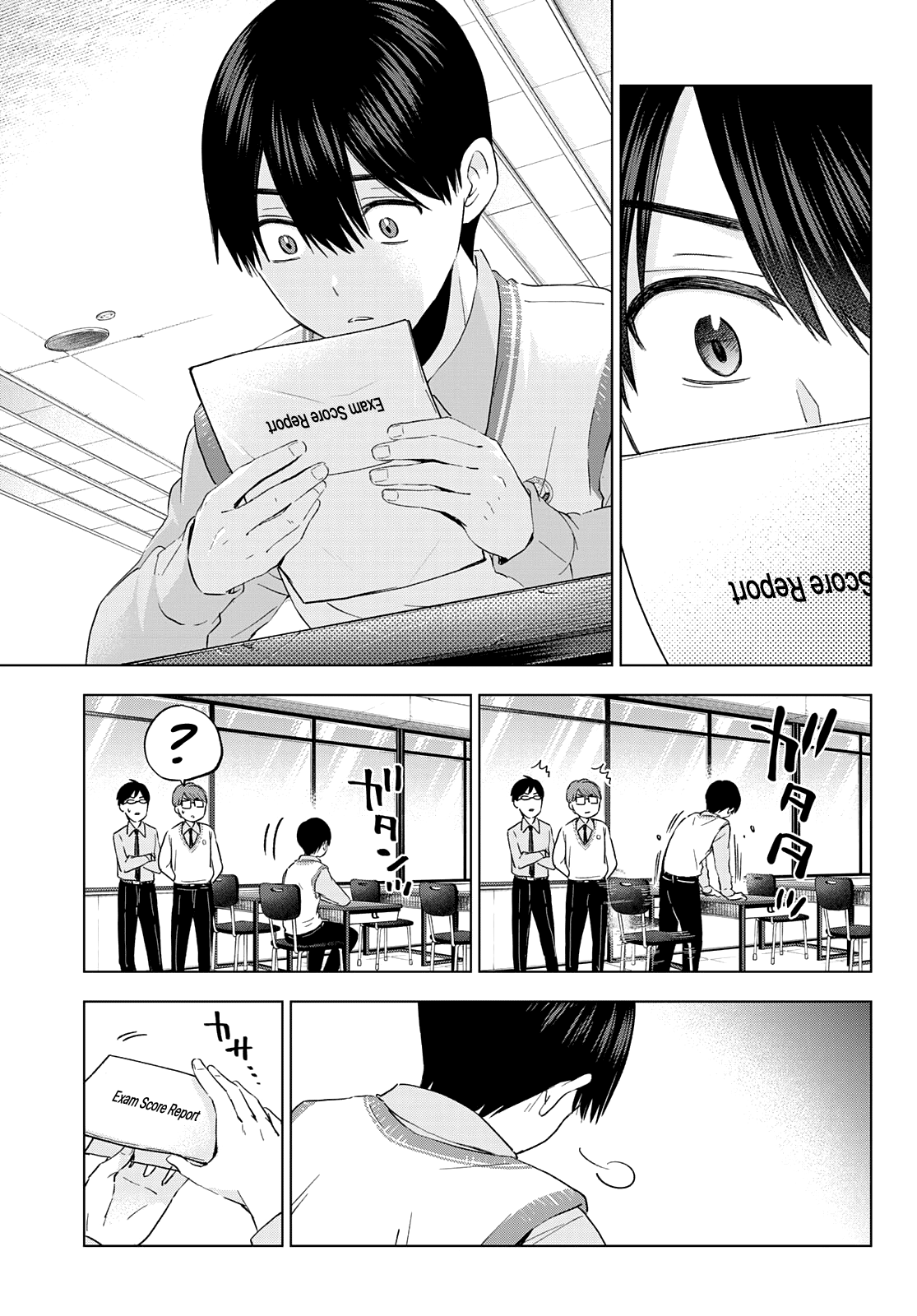 Page 6 of Chapter 122