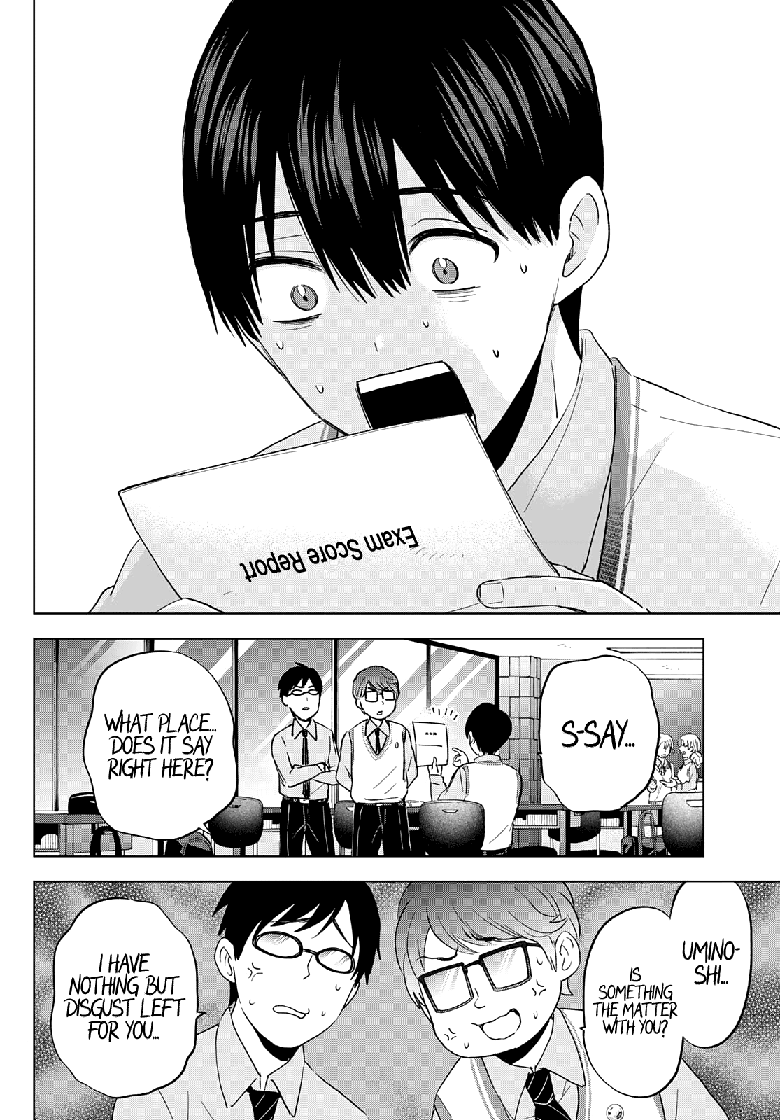 Page 7 of Chapter 122