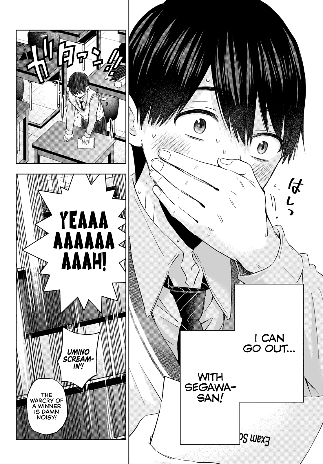 Page 9 of Chapter 122