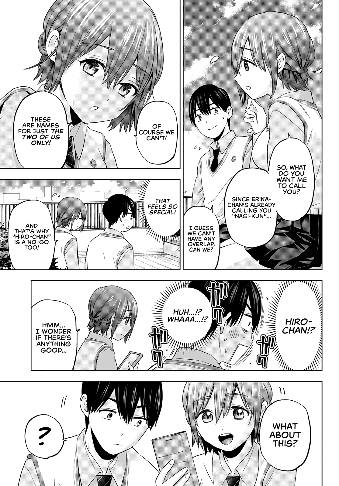 Page 14 of Chapter 122