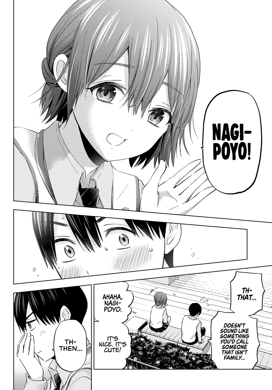 Page 15 of Chapter 122