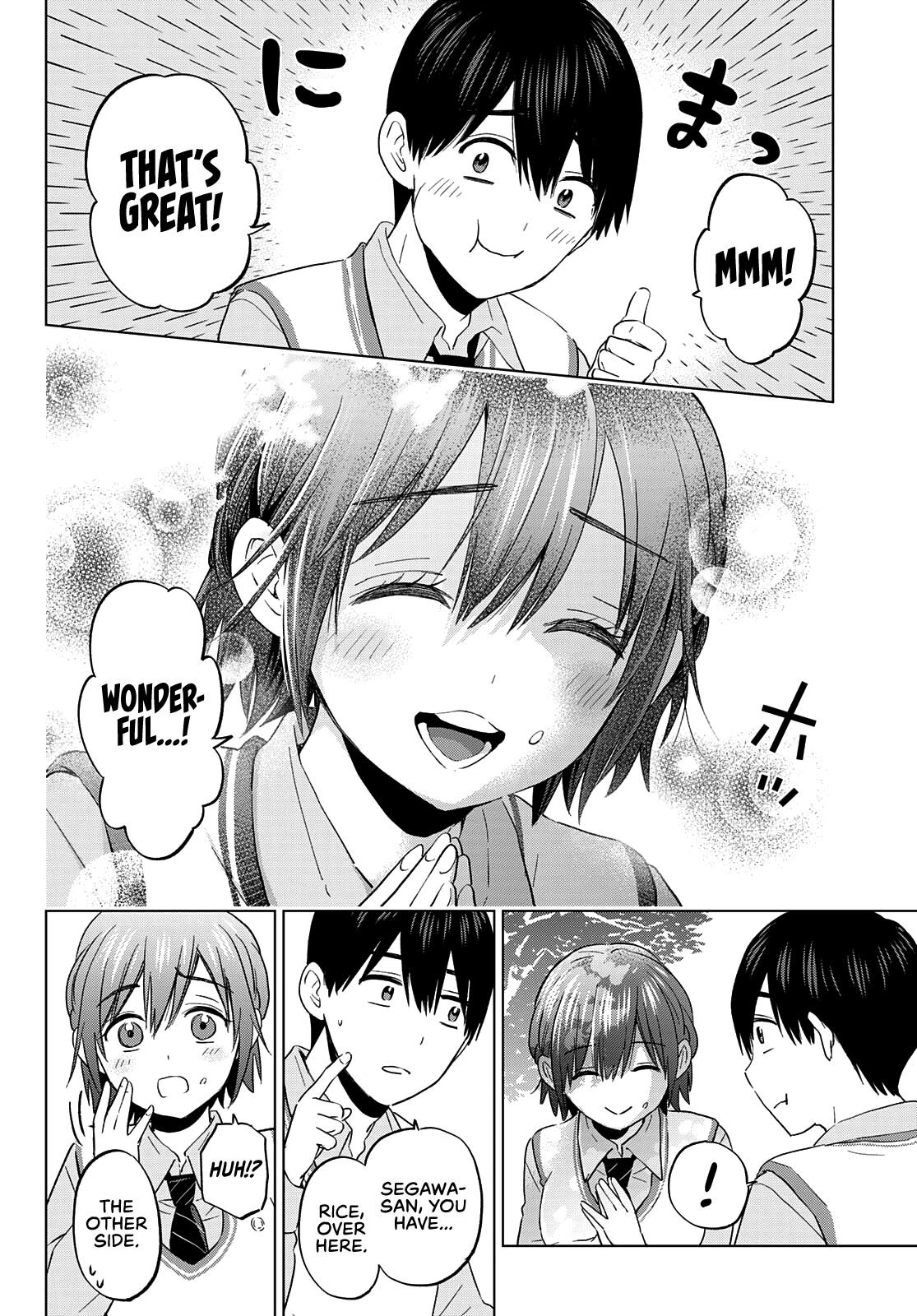 Page 17 of Chapter 123