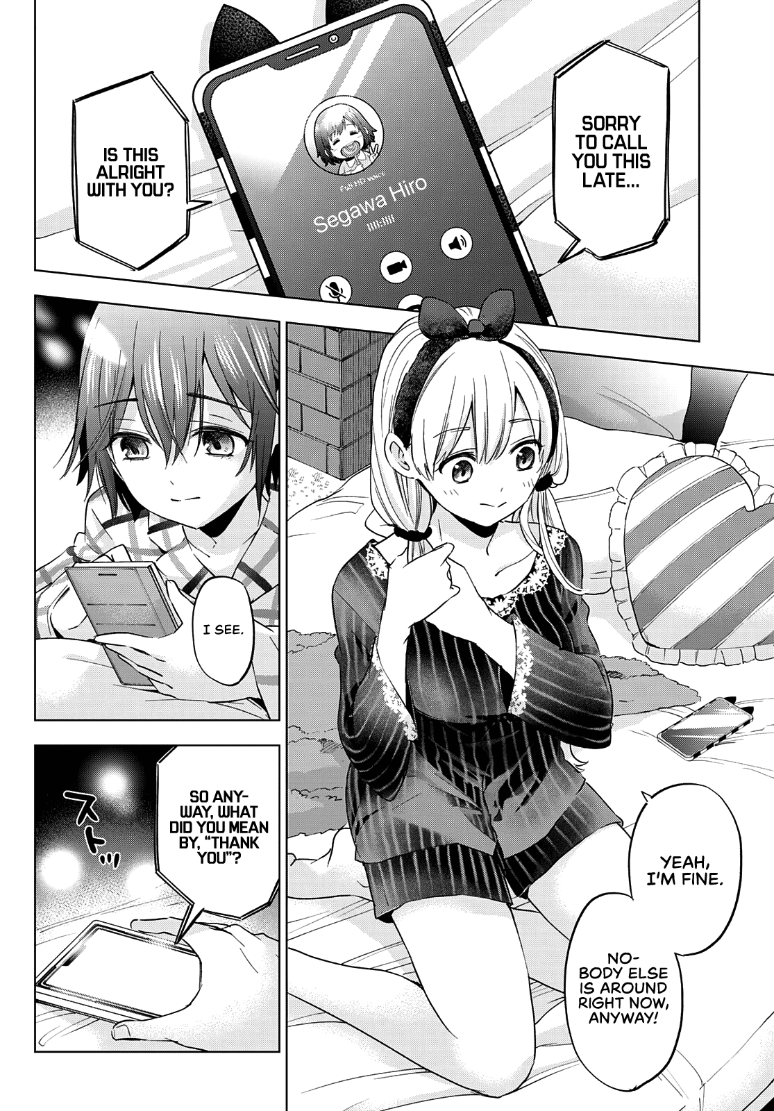Page 3 of Chapter 124