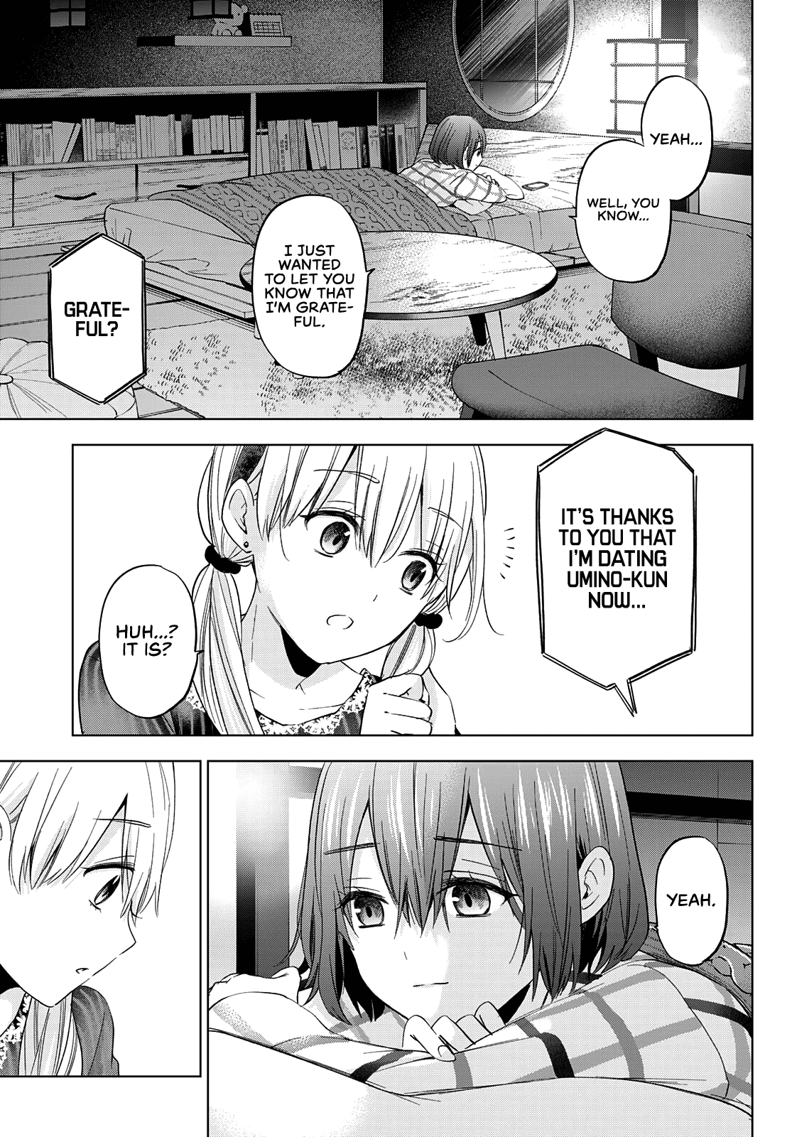 Page 4 of Chapter 124